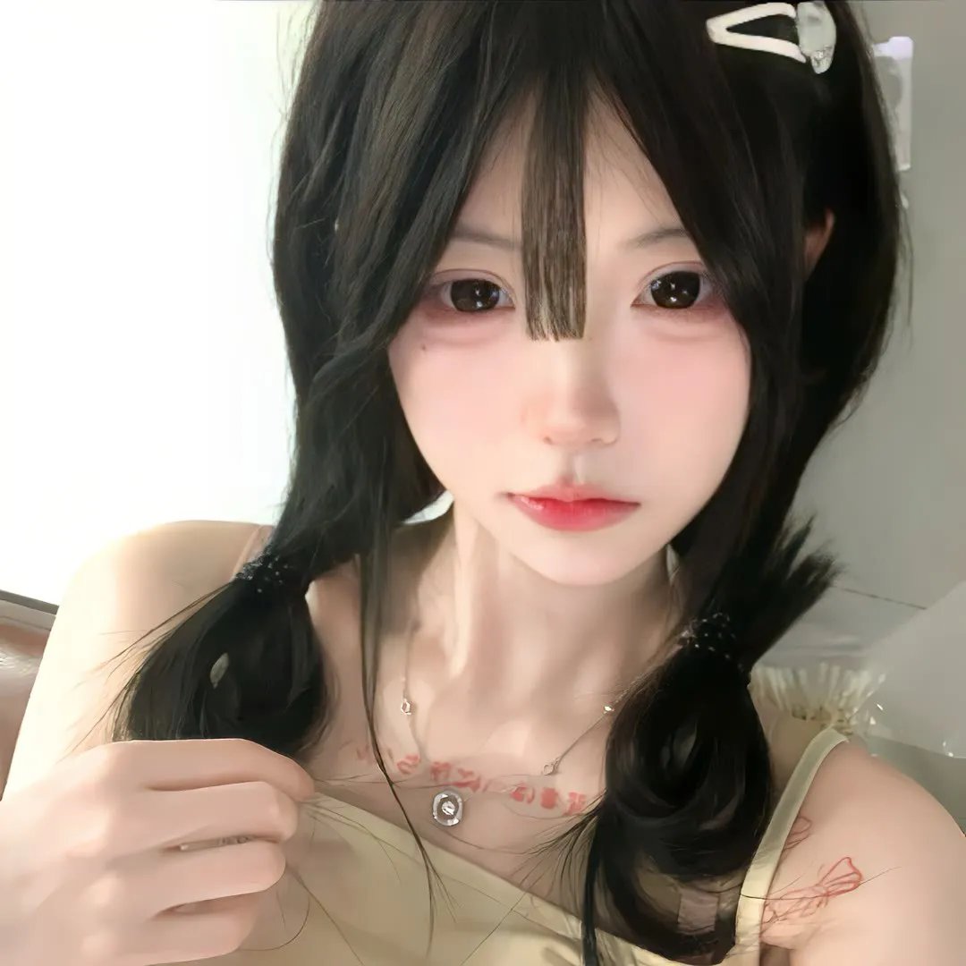 人造新娘